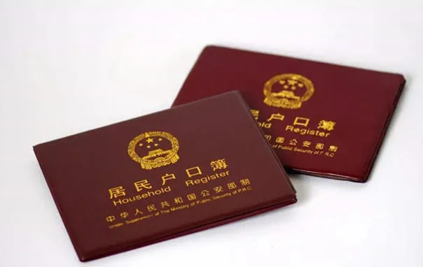 天津市湘江道小学转学怎么转_2026年办理条件流程！ 